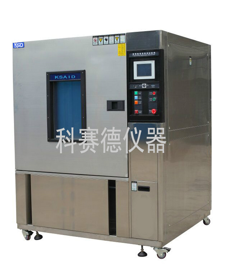 恒溫恒濕箱的設定濕度達不到是什么原因