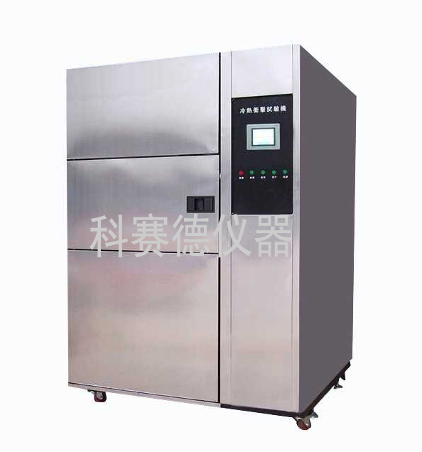 恒溫恒濕箱的設定濕度達不到是什么原因