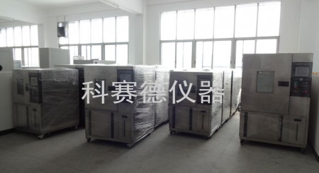 恒溫恒濕試驗箱成品車間